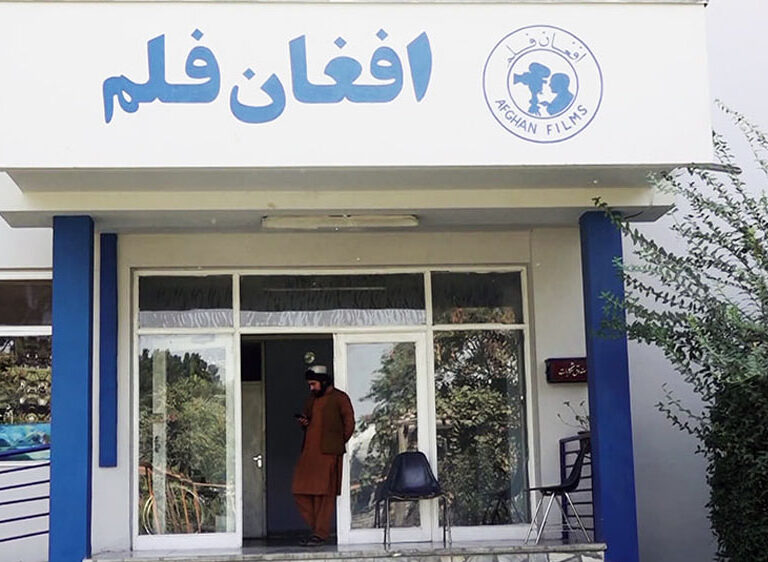 سینمای خاموش: حذف ریاست افغان‌فلم؛ گامی دیگر در پاک‌سازی فرهنگی طالبان