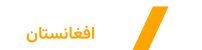 logo-white