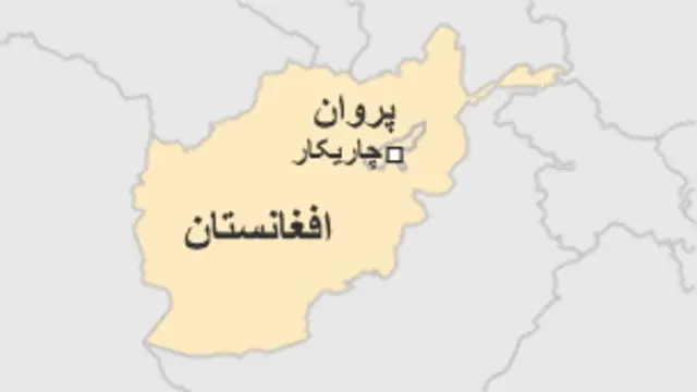 120908124510_afghanistan_parwan