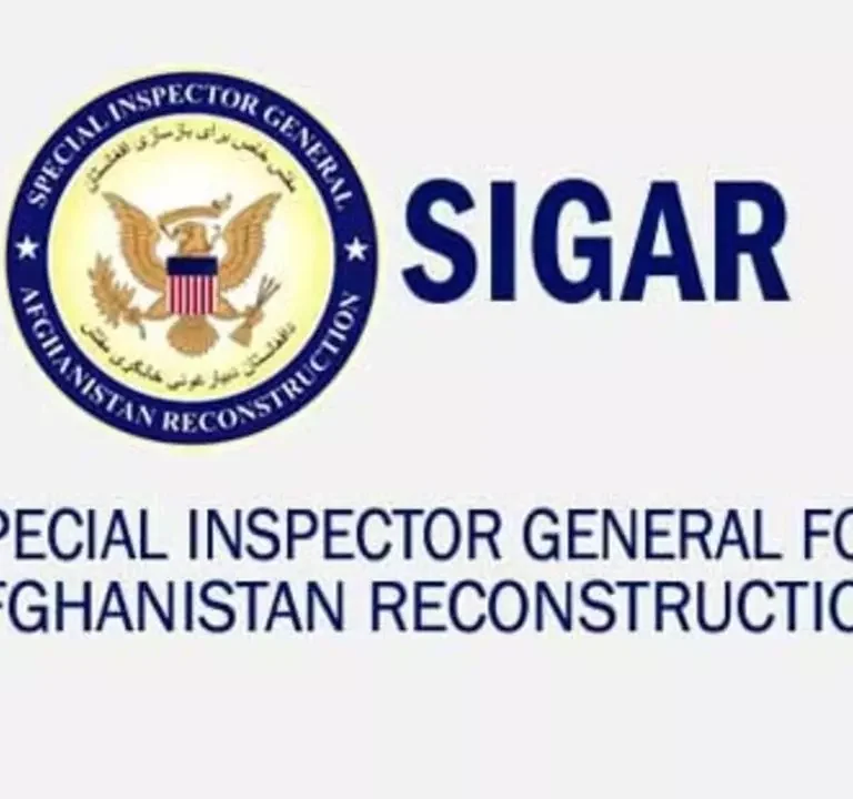 سیگر